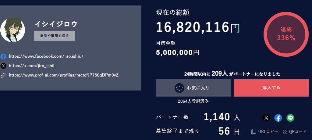 1748569514_888000